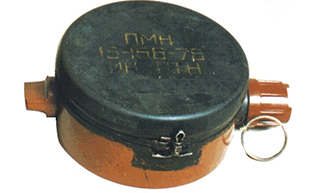 Противопехотные мины