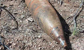 Артиллерийские боеприпасы