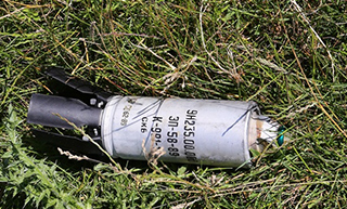 Кассетные боеприпасы