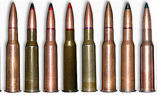 Боевые патроны