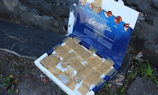 Мина-ловушка