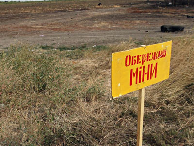 неОфициальные предупреждающие знаки