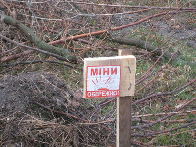 неОфициальные предупреждающие знаки