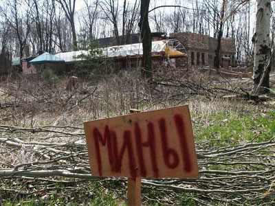 неОфициальные предупреждающие знаки